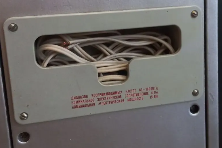 диапазон звуковых частот акустики Комета 225