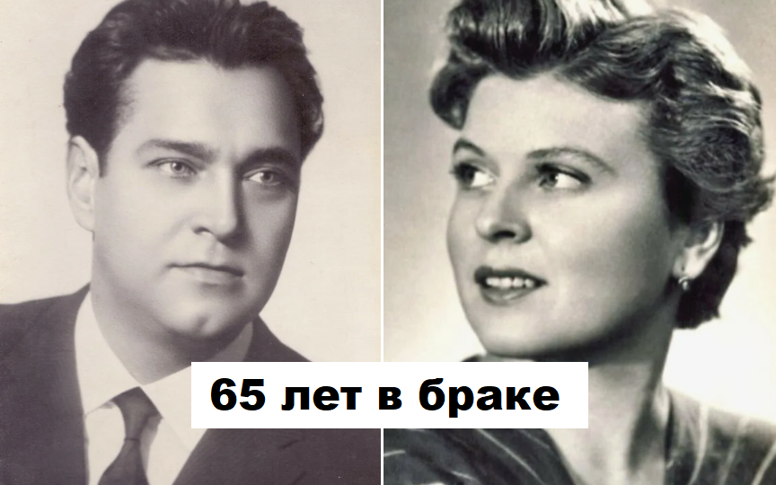 Красавица-жена, 65 лет в браке и знаменитый сын. Яркая судьба актера-долгожителя Владлена Давыдова
