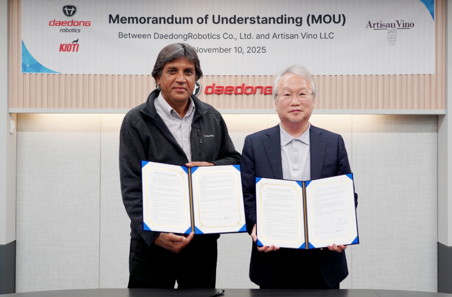 Подписание соглашения между Daedong и Artisan Vino (предоставлено компанией Daedong)