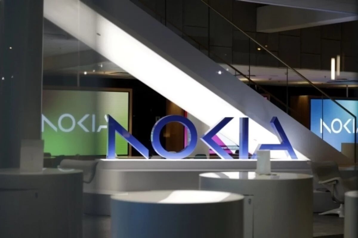    Финская Nokia в 2026 году собирается сократить 300 рабочих мест в Германии