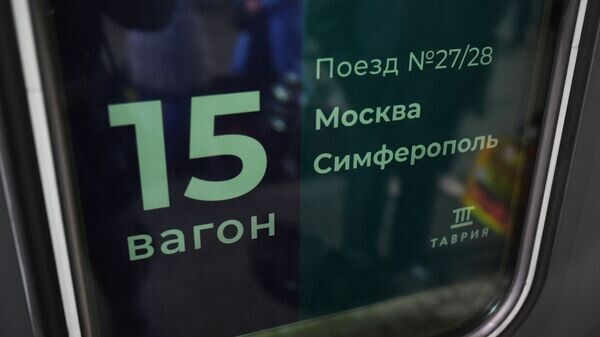    © РИА Новости . Илья Питалев