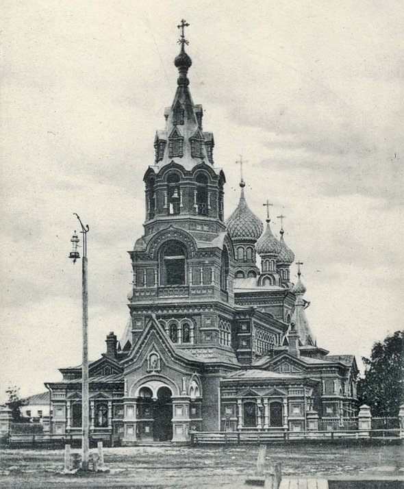  Никольская церковь. где грестили Александра Грина. Вятка. 