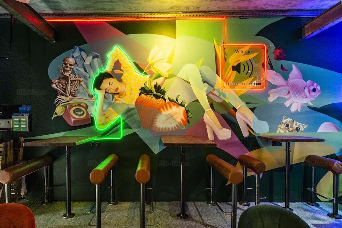 Бар “Babies Never Die” до переезда