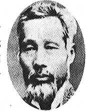 Цуда Мамичи