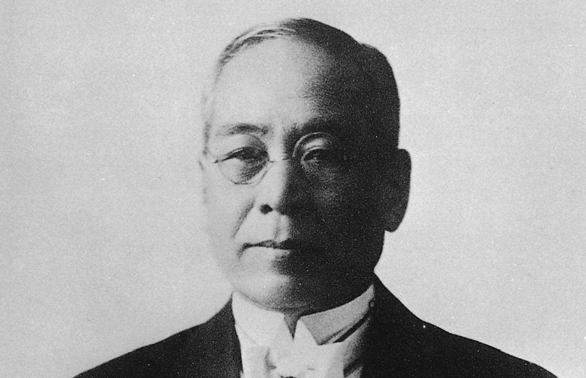 Сакичи Тоёда