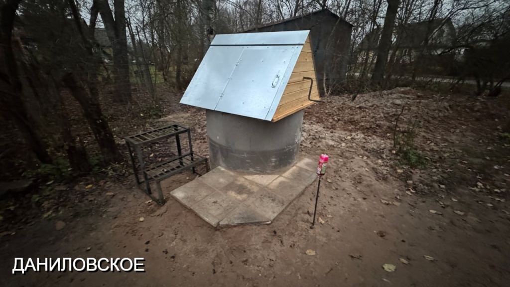 Близ Твери построили пять новых общественных колодцев