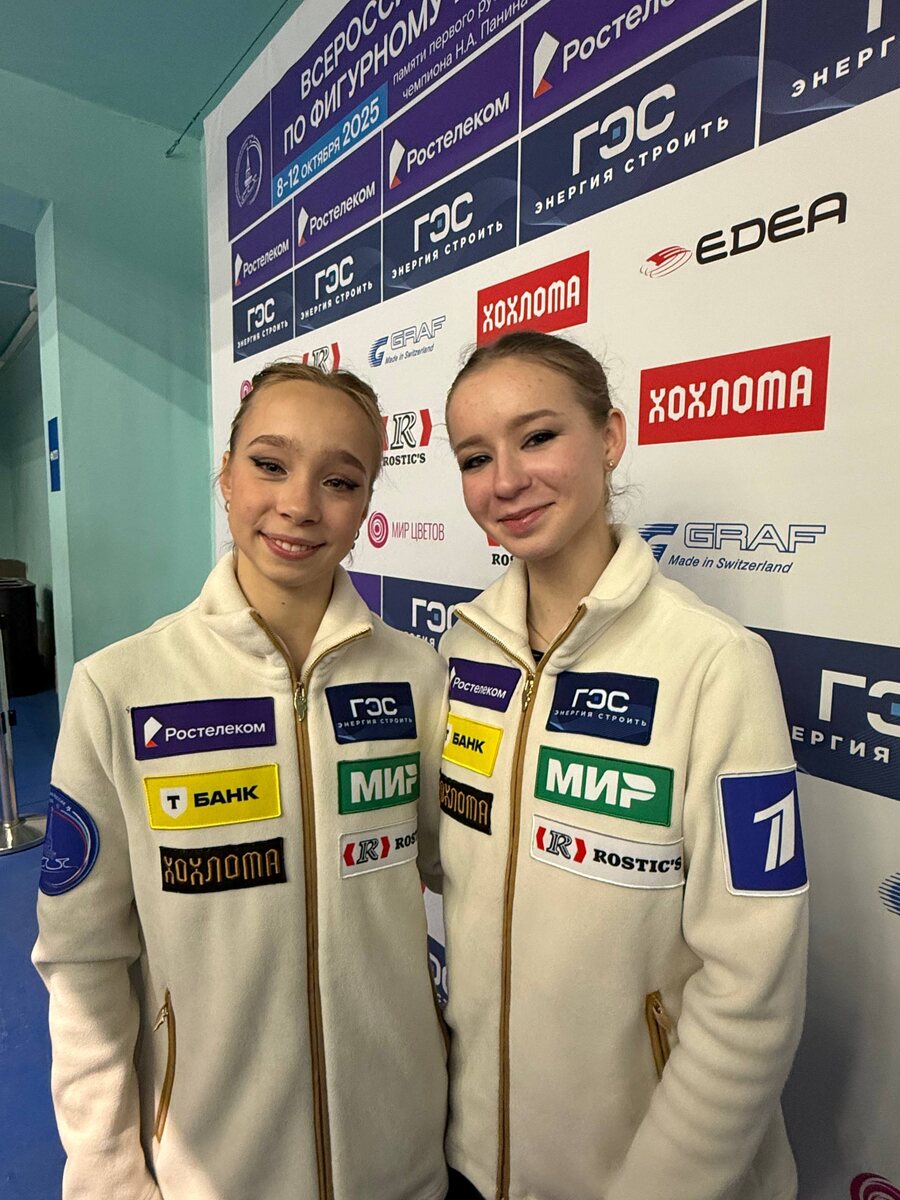 Фото с Мемориала Панина-Коломенкина. Алиса и Даша близкие подруги и всегда поддерживают друг друга. Источник фото телеграм-канал: quadbiellmann