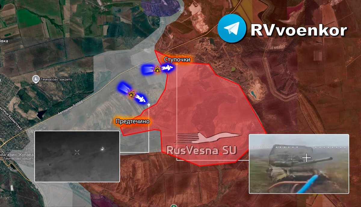    Фото: Telegram-канал "Операция Z: Военкоры Русской Весны"