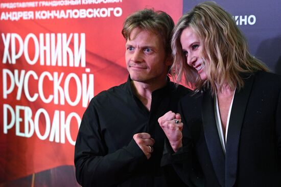 Источник: https://riamediabank.ru/story/list_386322023/