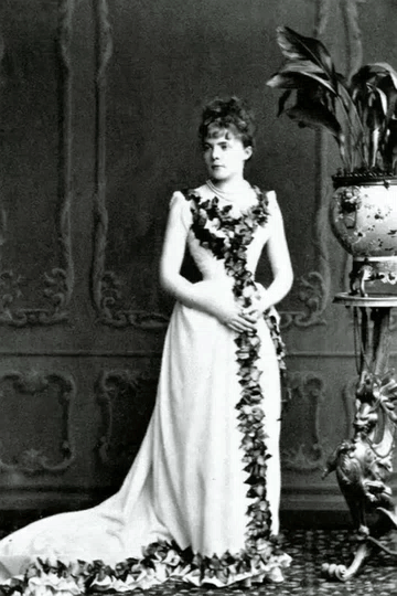 Мария Башкирцева