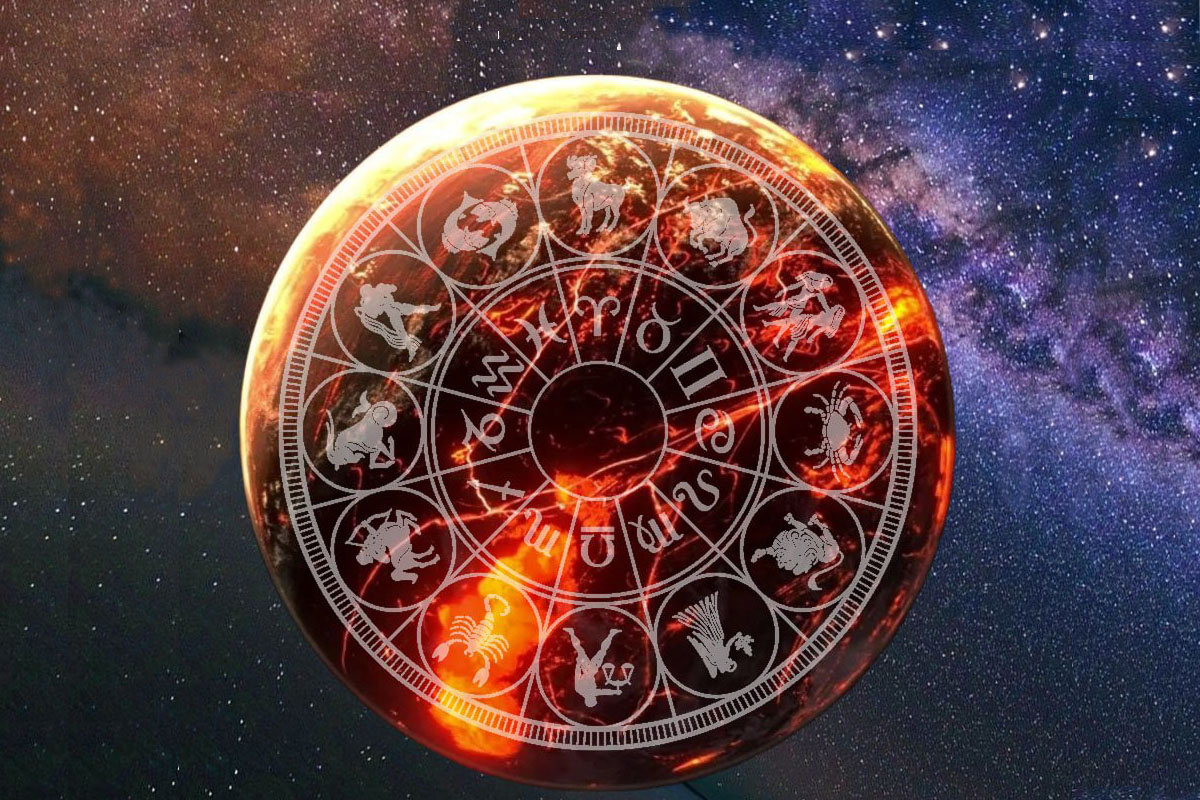    Гороскоп на 16 ноября