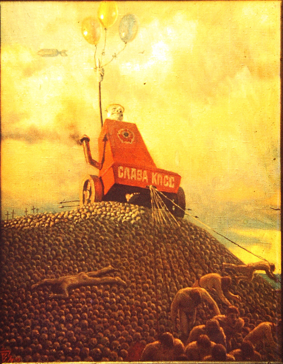 "Заря коммунизма" - третья картина, купленная у меня зятем Луиса Корваллана Юрием Сенкевичем. Холст, масло, размер по вертикали примерно 65 см, год написания скорее всего 1990. (Качество фото оставляет желать лучшего)