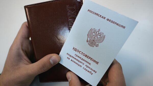    © РИА Новости . Павел Лисицын