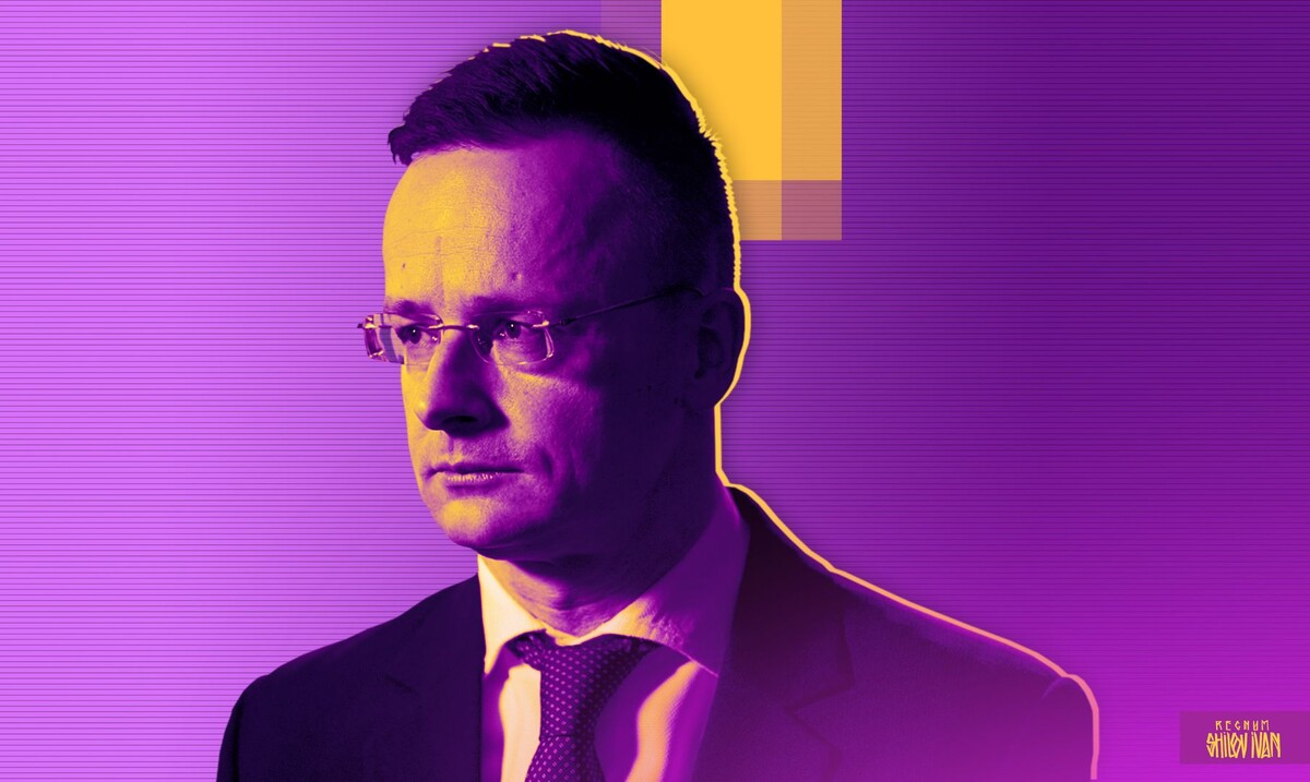    Петер Сийярто / Источник: Иван Шилов (с) ИА REGNUM