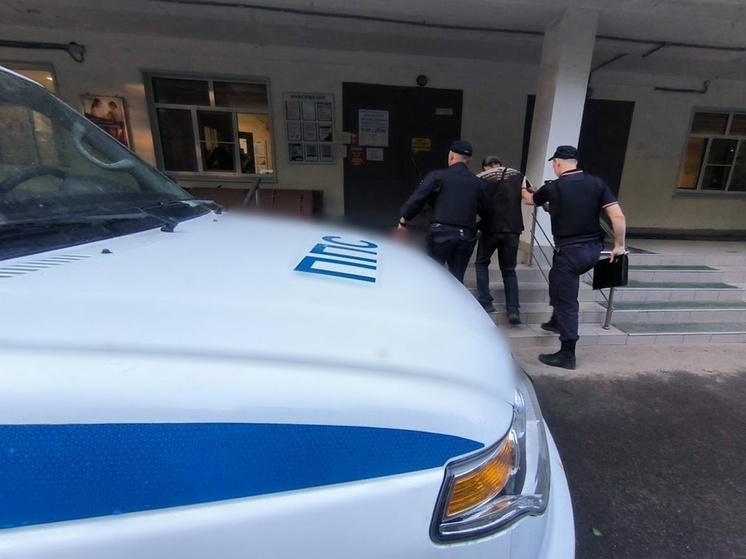     УМВД России по Костромской области