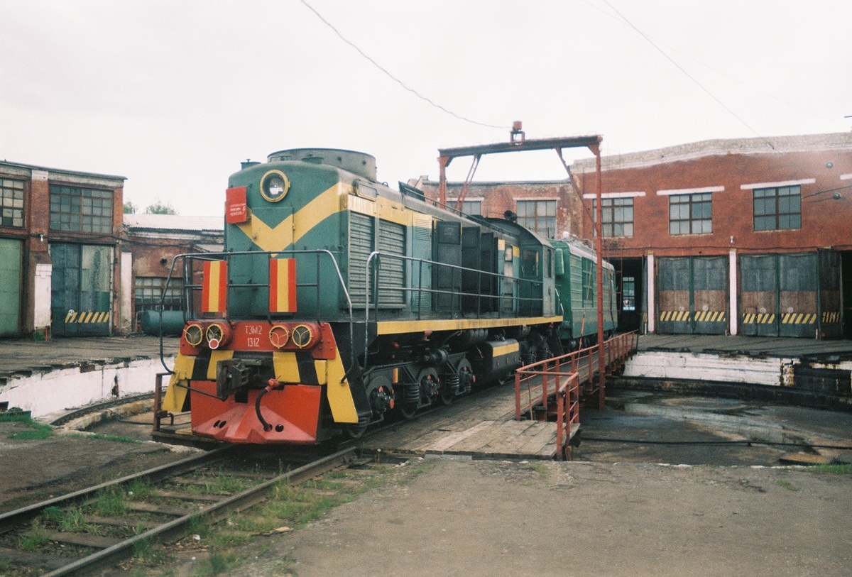 Локомотивное депо им. А.П. Ухтомского