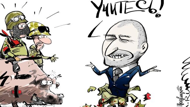 Дмитрий Ярош - отец-основатель "Правосеков"