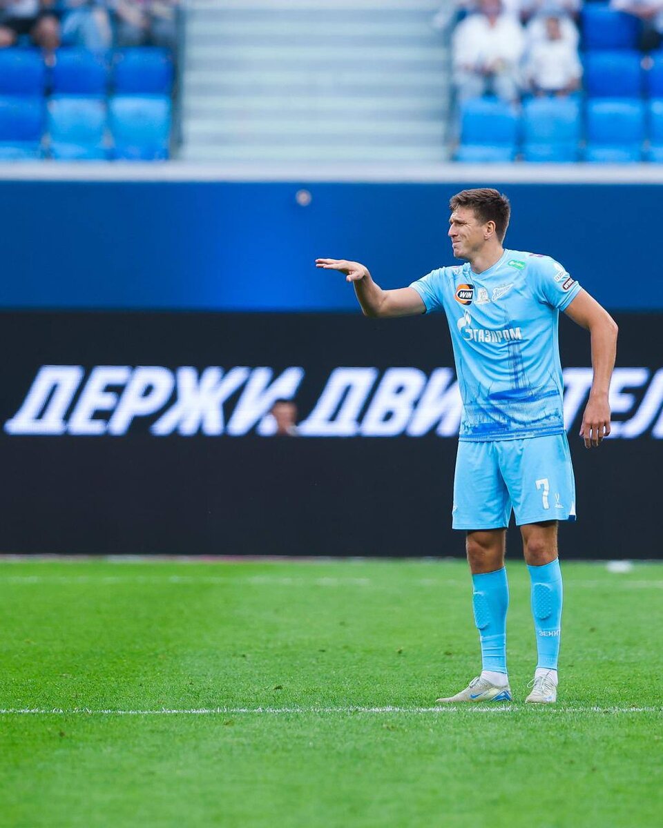 Фото с личной страницы telegram 