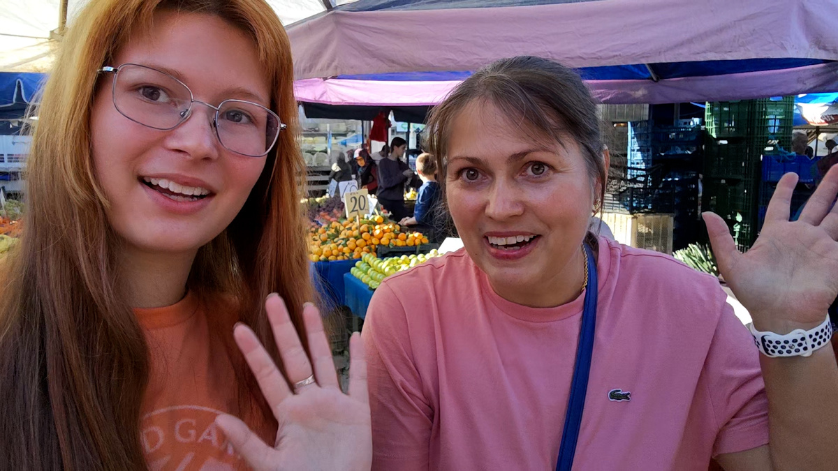 Мы на базаре