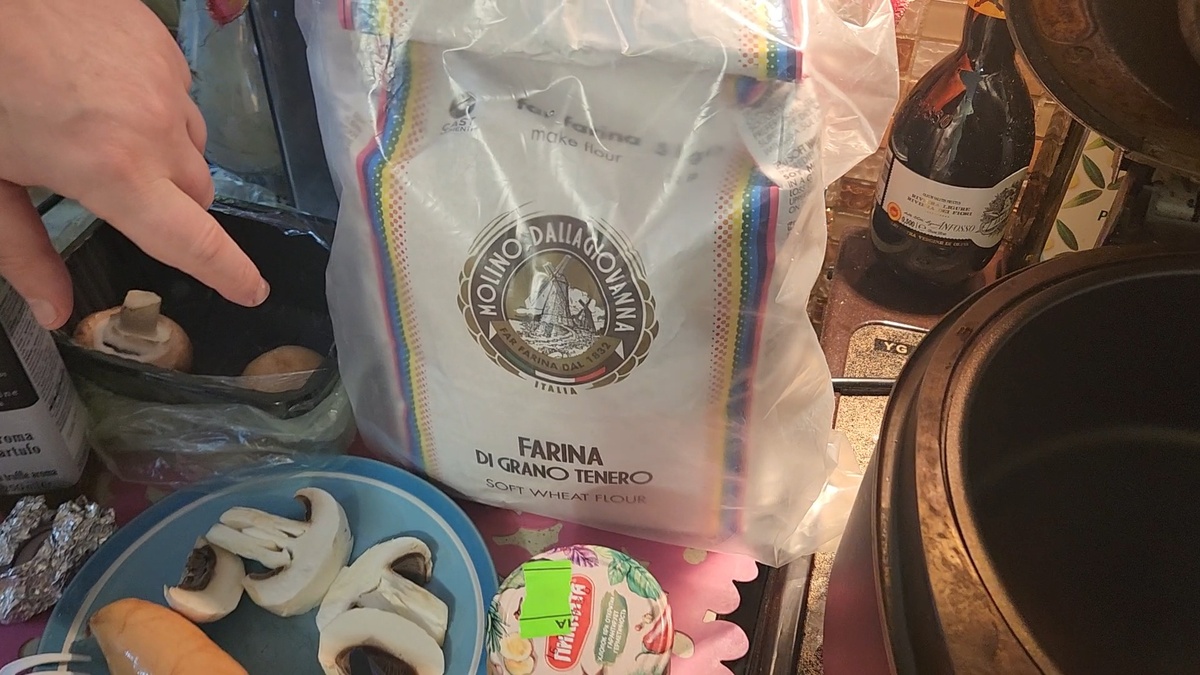 Мука Манитоба с белком 15% и другие ингредиенты 