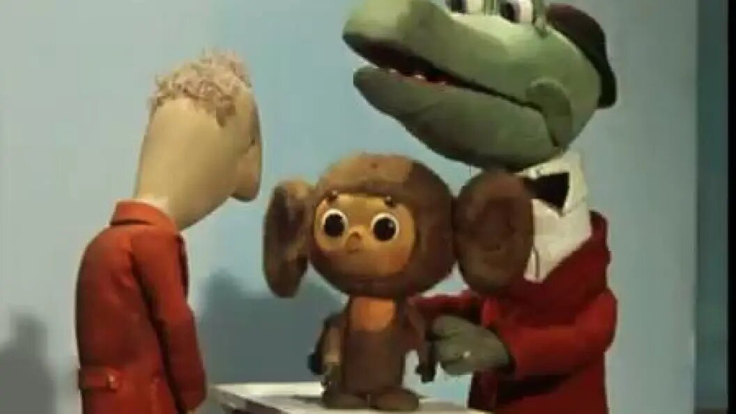    Кадр из м/ф "Чебурашка" (1969). Режиссёр Роман Кочанов, "Мосфильм"
