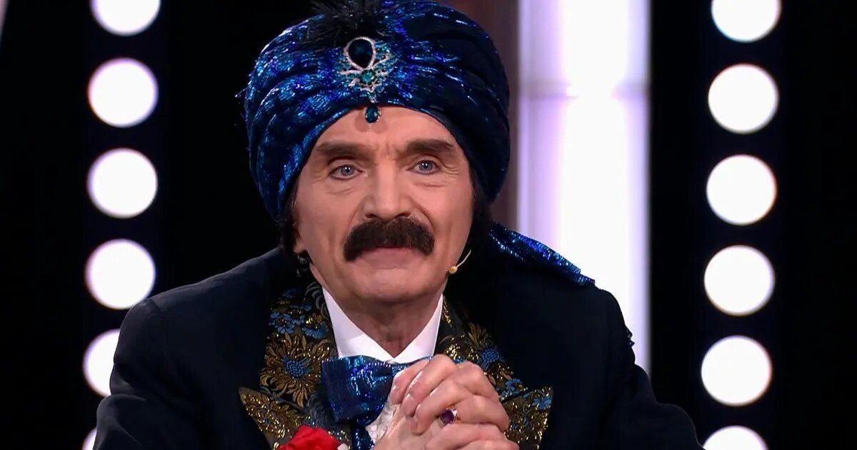 Кадр из программы