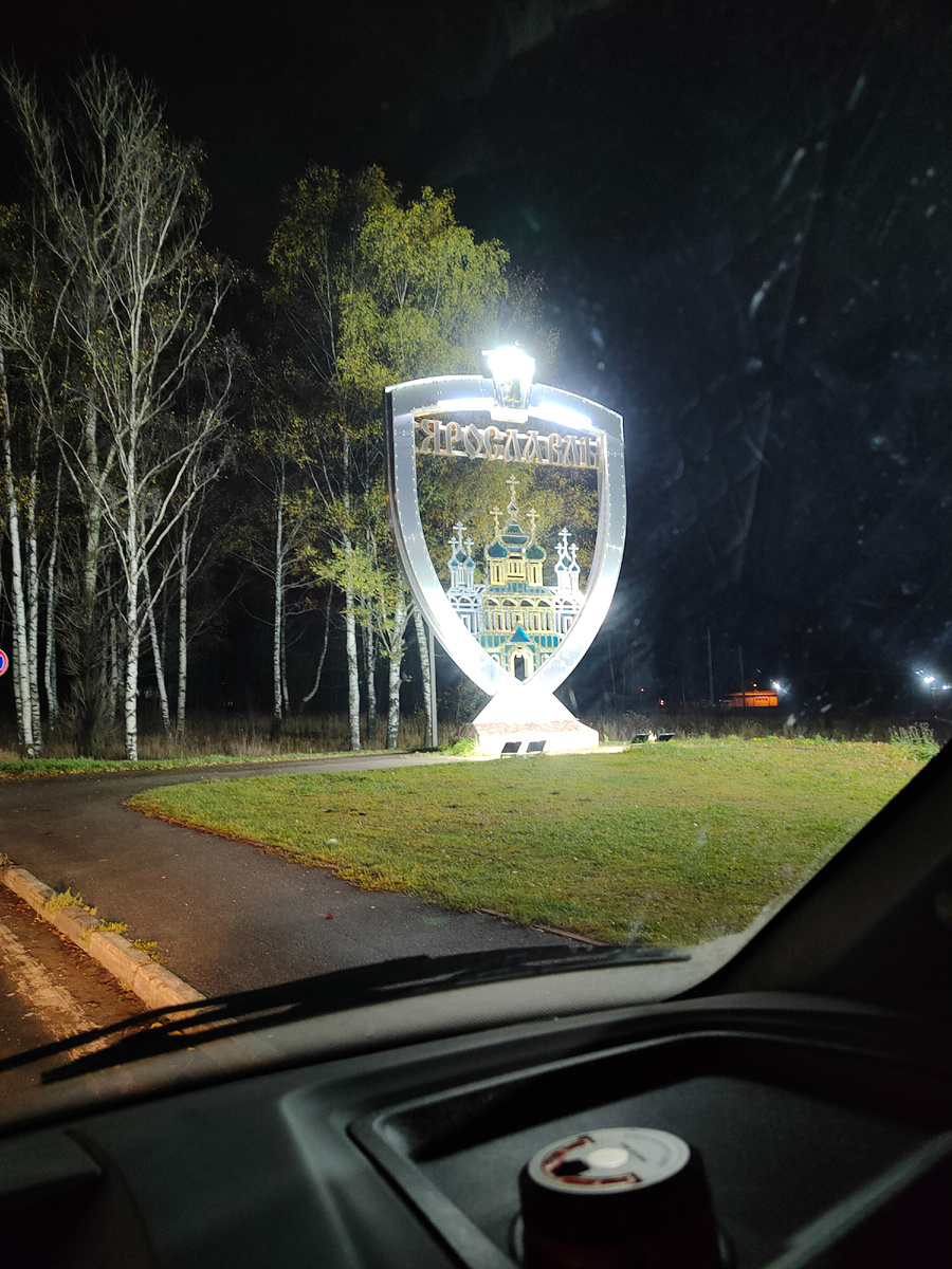 Добро пожаловать.