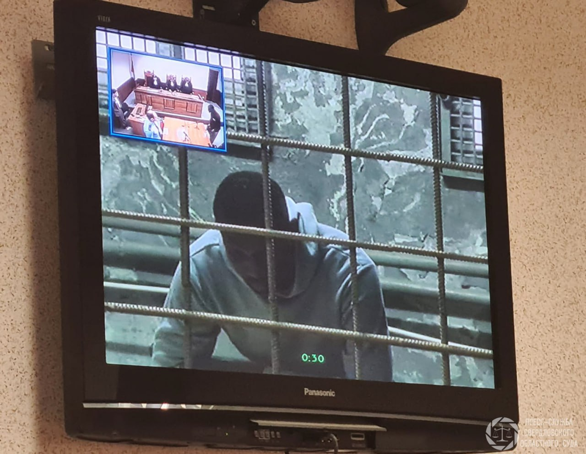    Суды Свердловской области