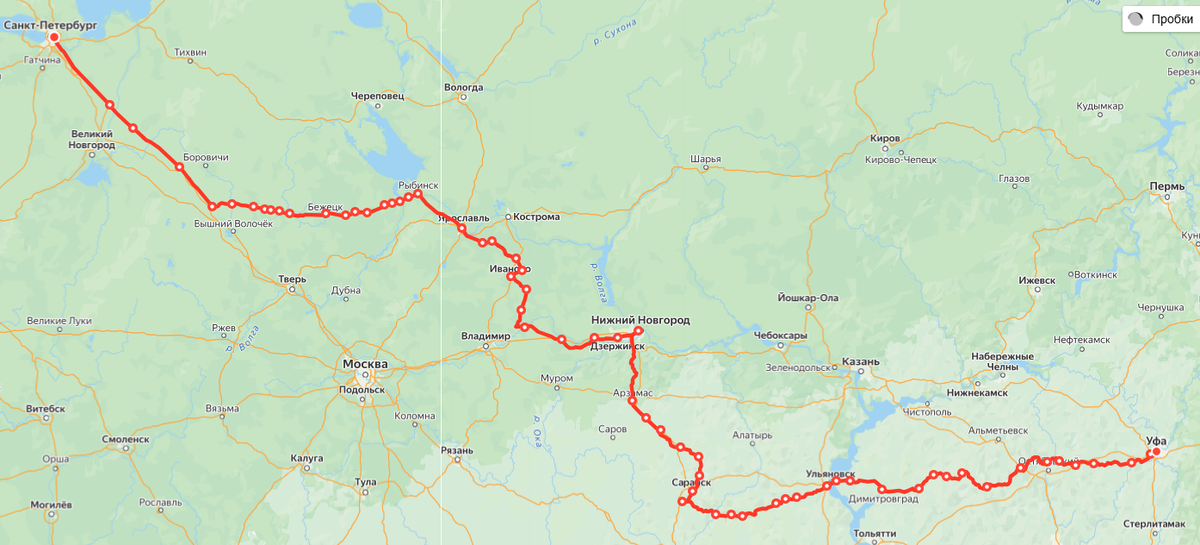 Яндекс.Расписание