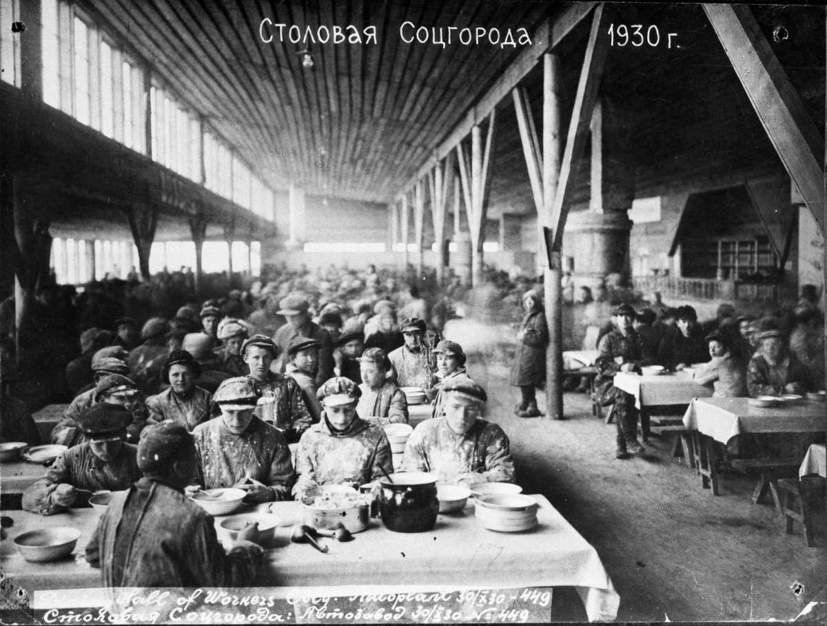 Советская столовая, как в столовой ссср