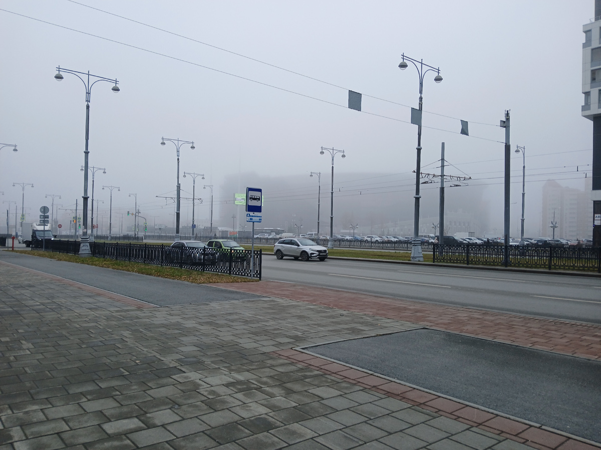 Екатеринбург в тумане. Фото автора. 