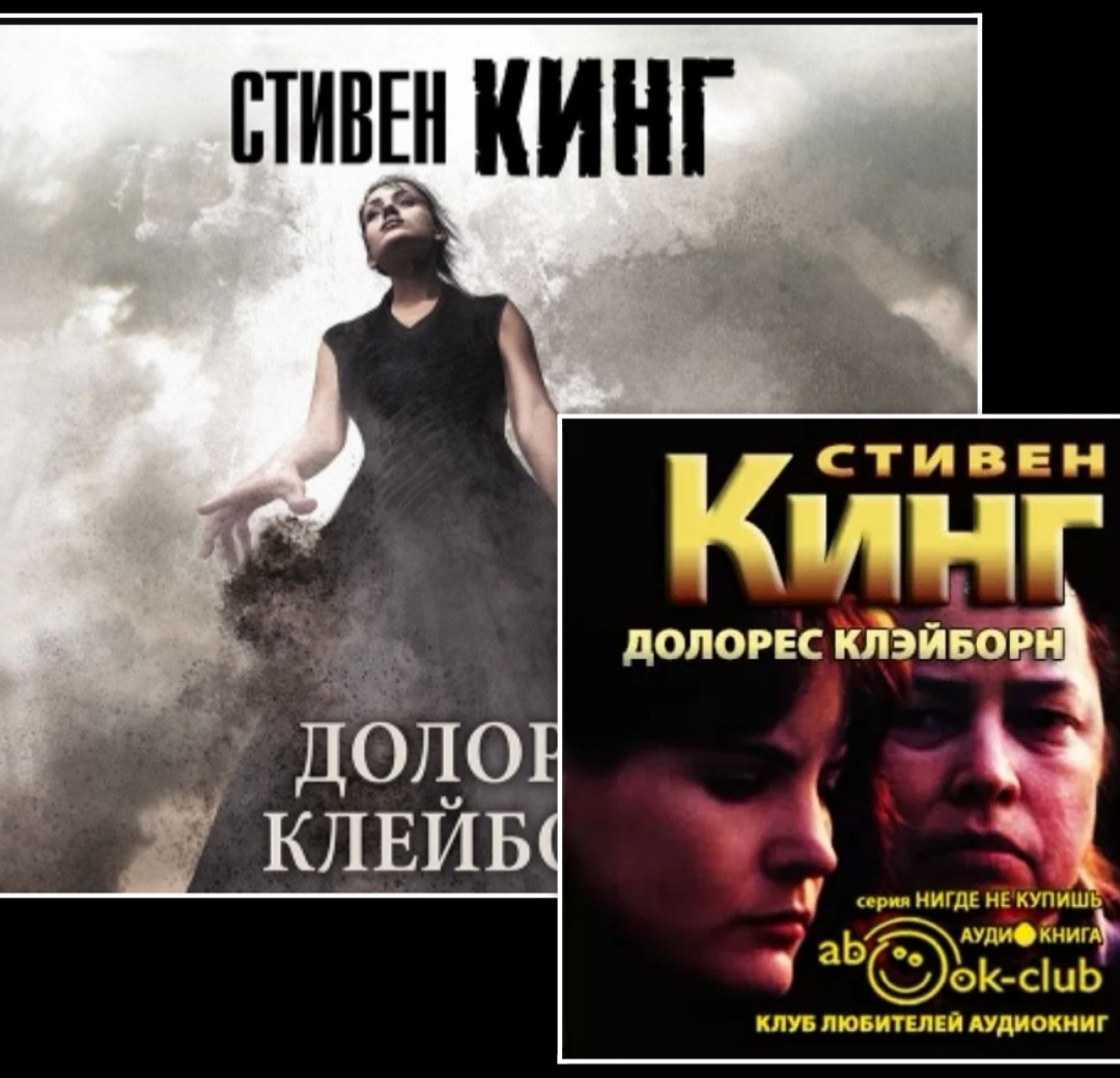 Фотошоп автора. 