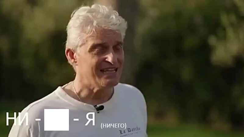 Что сделали Маркус и Дженнифер, когда заметили перерасход в первый год