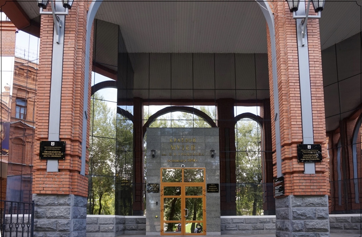 Вход в новый корпус музея