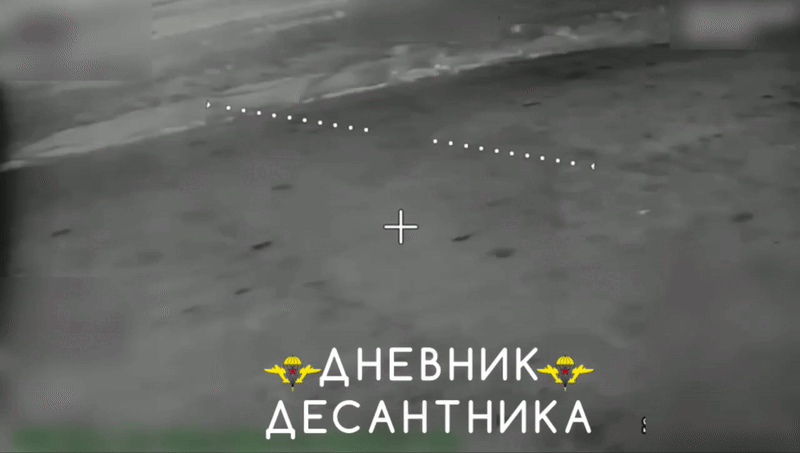    Русский FPV-дрон поражает украинскую "Бабу-ягу" в десяти километрах от города Запорожье. Источник: ТГ-канал "Дневник Десантника"