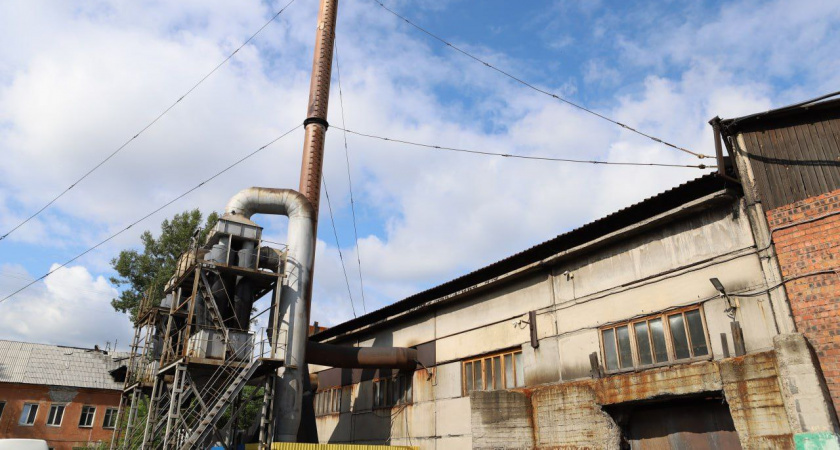    В Иркутске значительно улучшилась экологическая ситуация благодаря закрытию десяти котельных