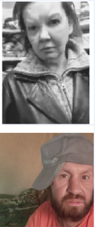 И.А, и Сергей