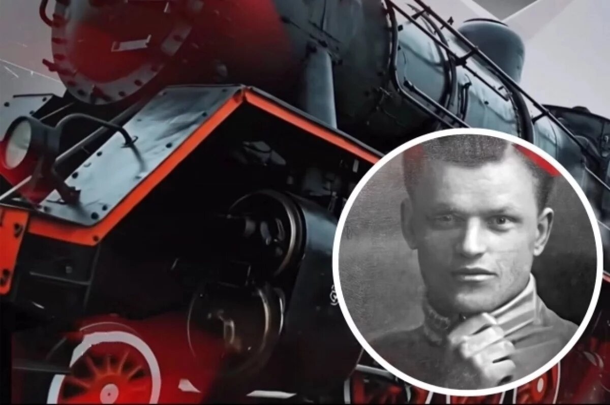    44 казнённых.