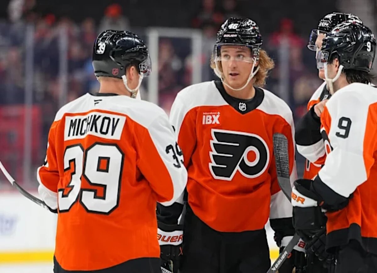     Broad Street Hockey о связке Мичкова с Кутюрье и Зеграсом: выглядит перспективно