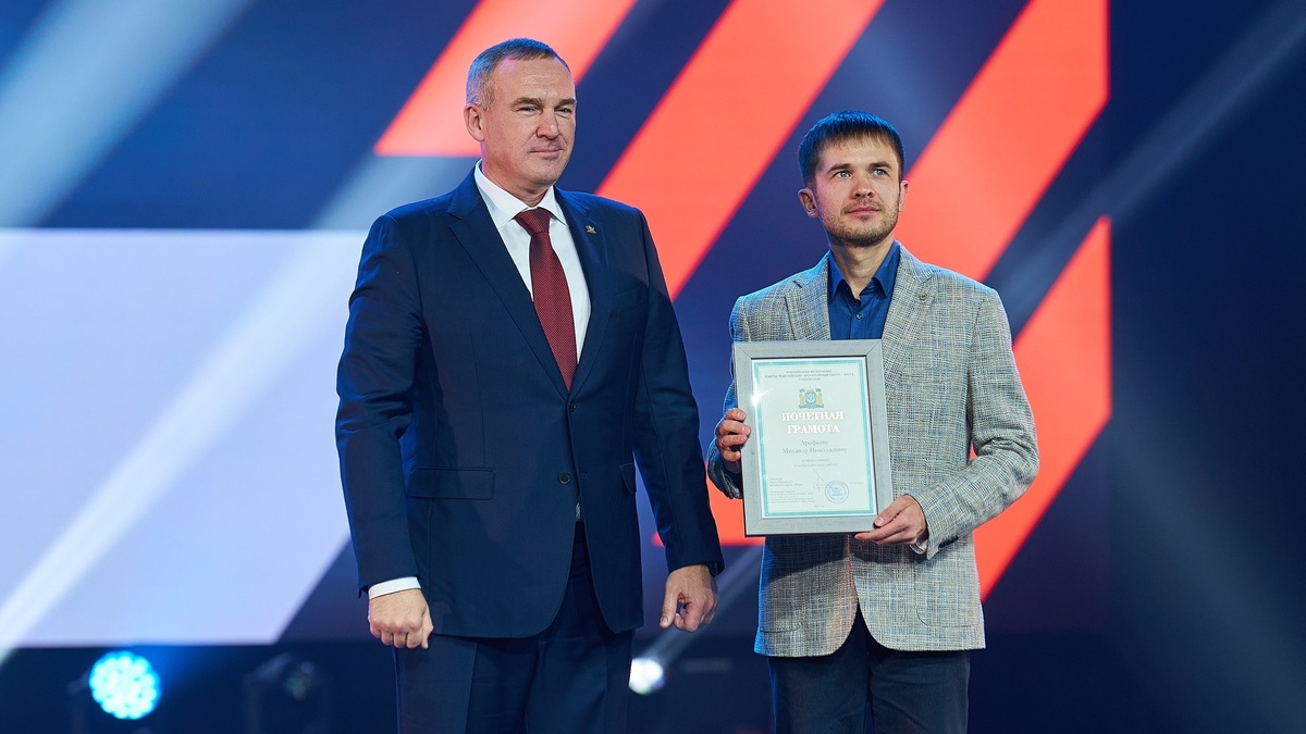    Губернатор Югры наградил коллектив «Мостострой-11» в канун юбилея компании