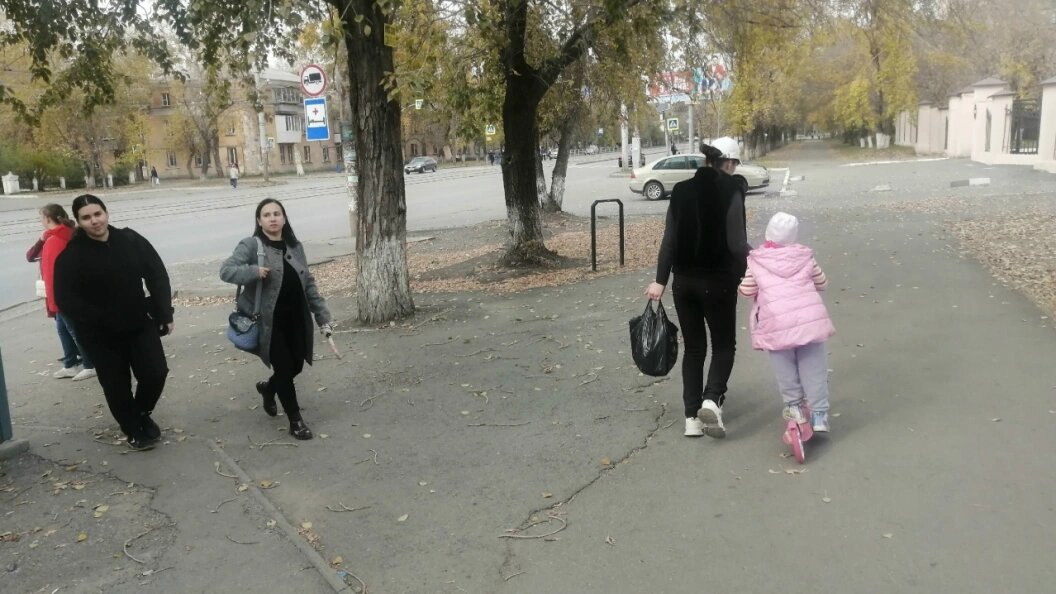    Фото: Царьград.