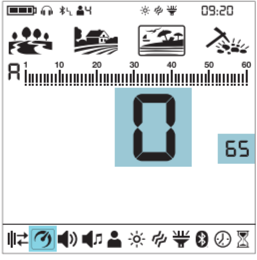 Стабилизация грунта.