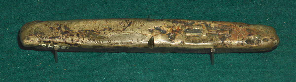 Гривна 200 г.