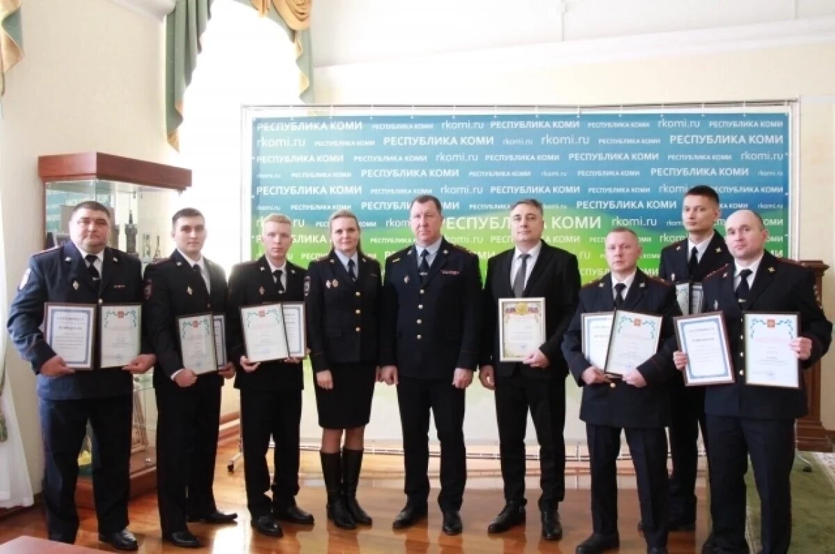    В Коми лучших участковых полиции наградили деньгами