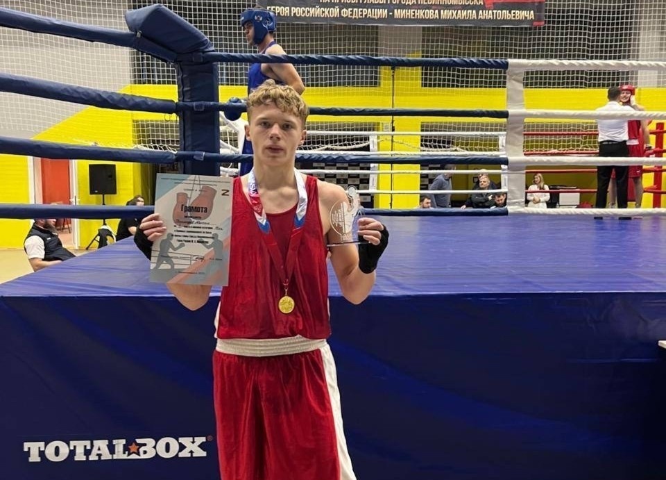    Фото: соцсети Михаила Миненкова