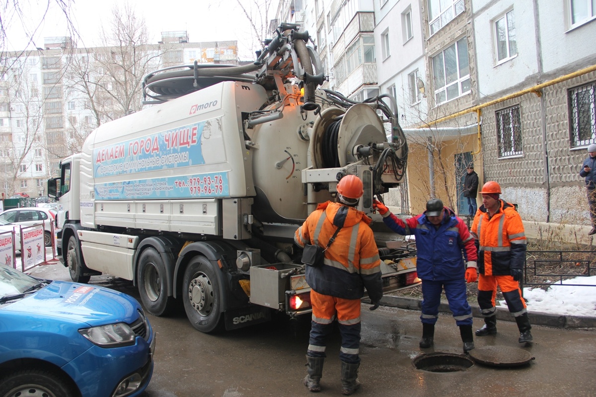    Фото РКС-Самара