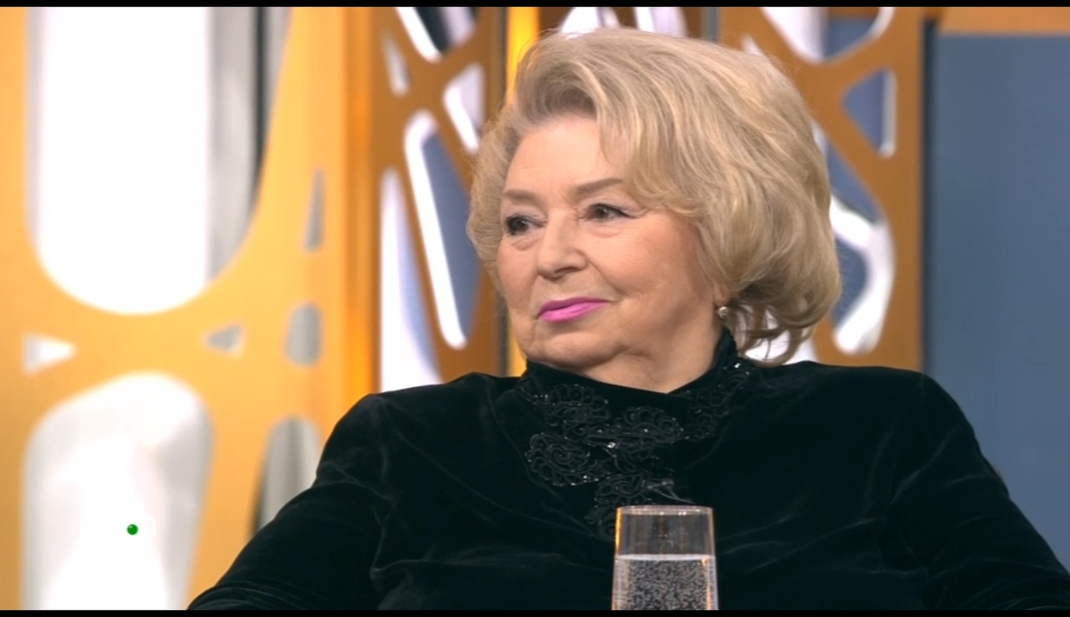 Татьяна Анатольевна Тарасова