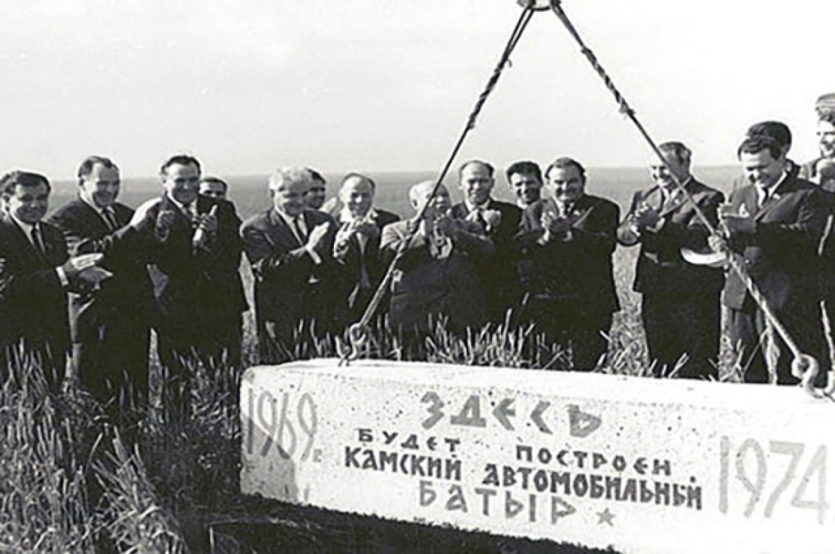 Первый Блок на месте стройки завода КАМАЗ.