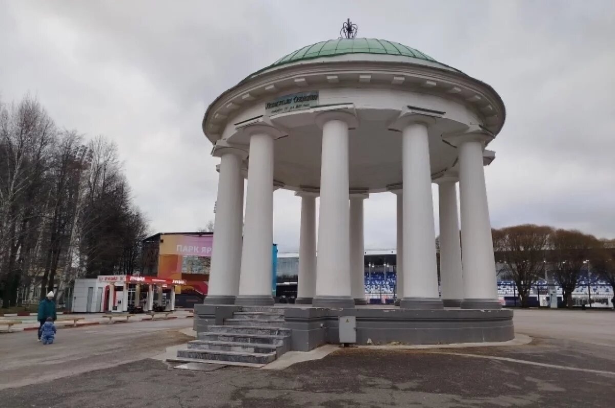    Ротонда является объектом культурного наследия федерального значения