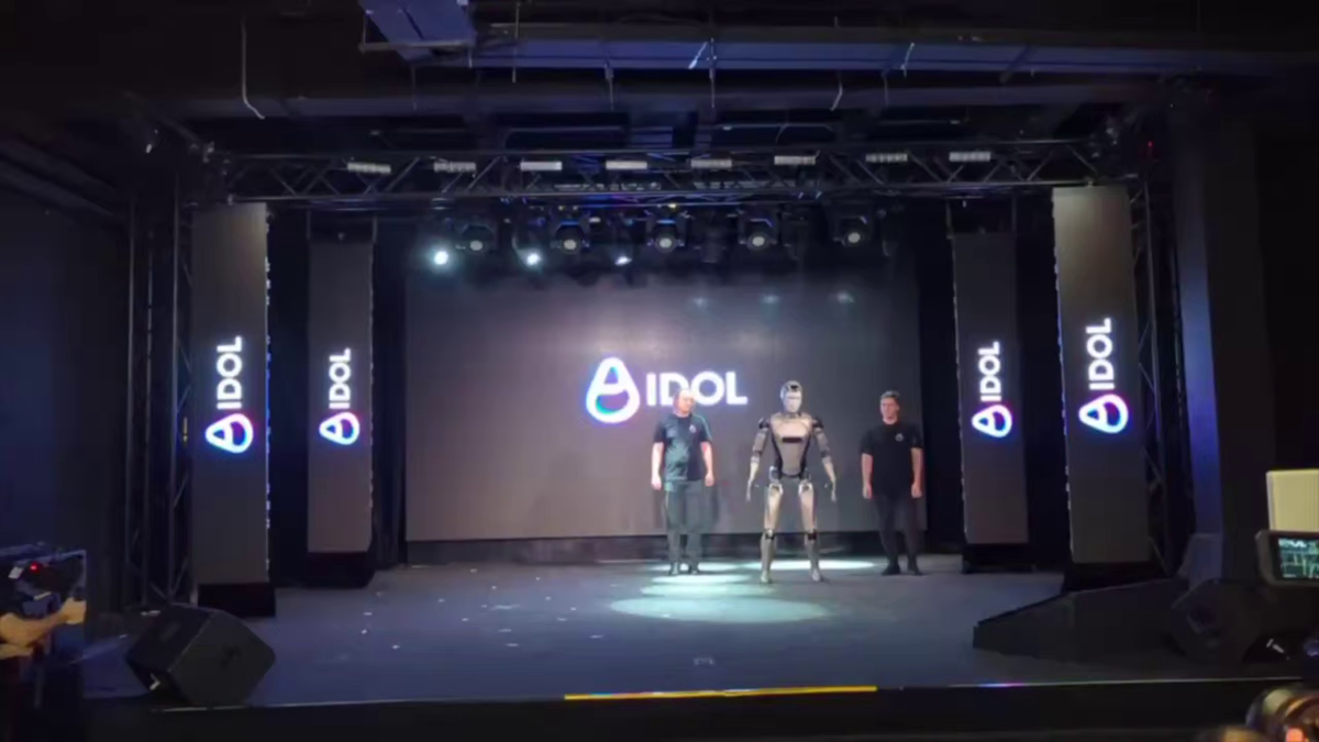 Красавец вышел